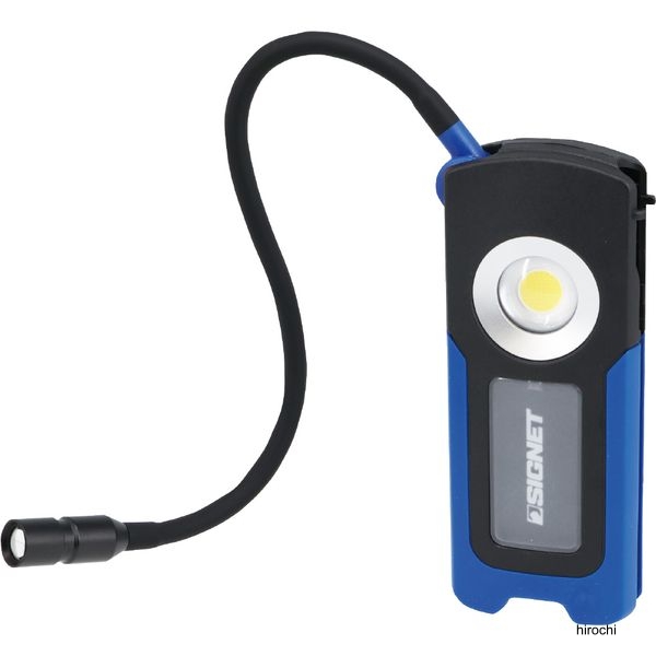 Type-C充電式 3段階調光 作業灯ワークライト 1500ルーメン