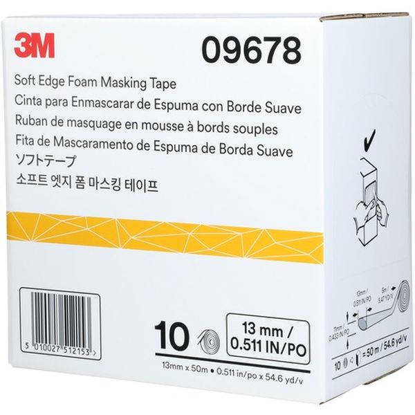 293-1028  ソフトテープ  13mm径×5m (10巻入)