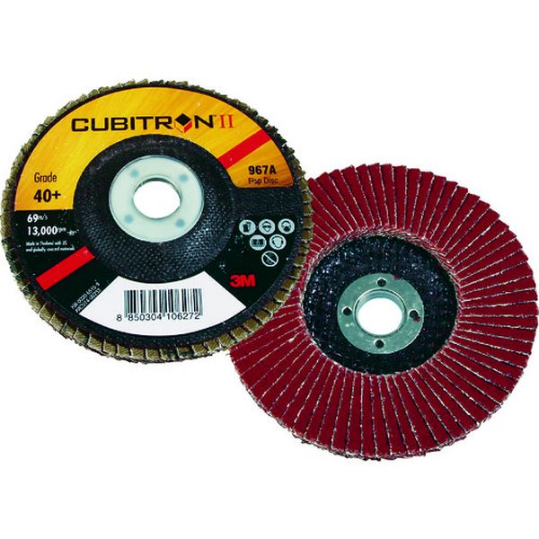 967A40 776-1066  キュービトロン2 フラップディスク  10枚入り