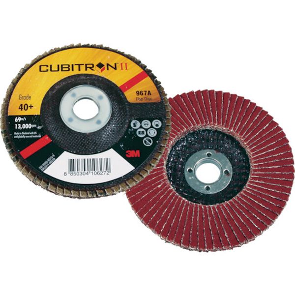 967A80 776-1082  キュービトロン2 フラップディスク  10枚入り