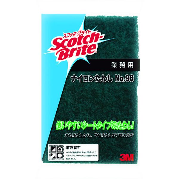 96BST 454-9414  スコッチ・ブライト ナイロンたわし NO.96 150X230mm