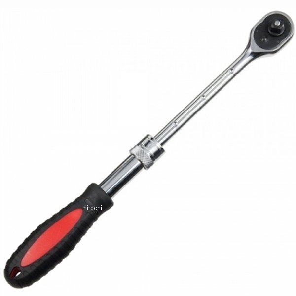 伸縮ラチェットハンドルグリップ3/8インチ（9.5mm）