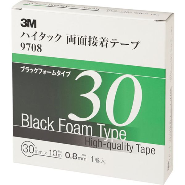 970830AAD  ハイタック両面接着テープ 9708 30mmX10m 黒 (1巻＝1箱)