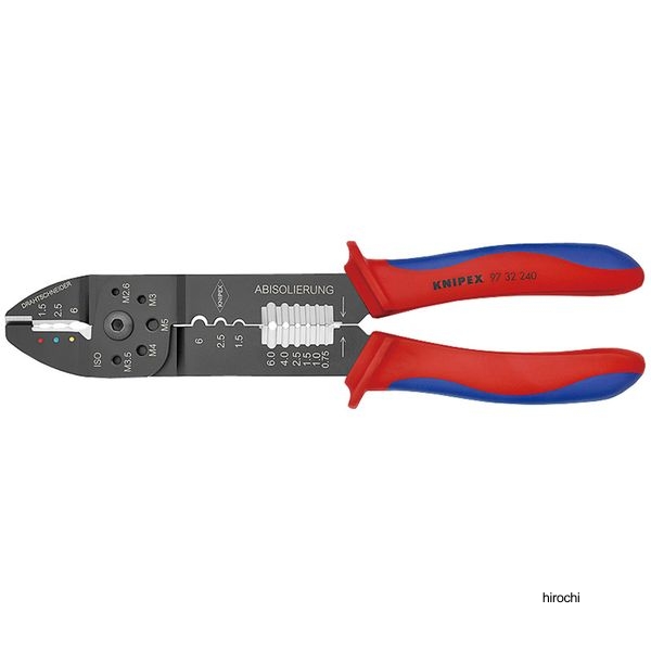 KNIPEX 圧着プライヤー 240mm コンフォートハンドル