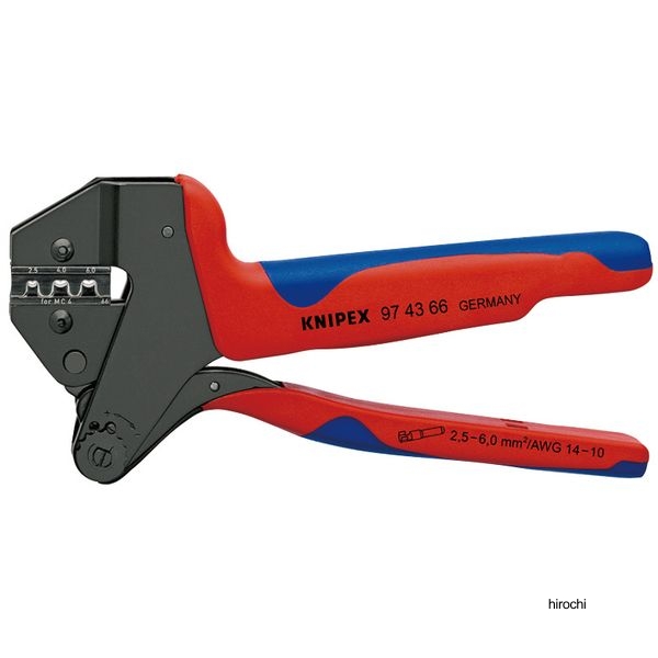 KNIPEX MC4マルチコネクトコネクタ用 圧着システムプライヤー 2.5/4/6mm2