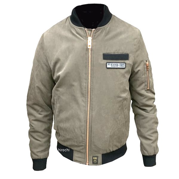 ハーレー純正 新品 ボンバー ジャケット ピーチドサテン ブラウン レディース Sサイズ