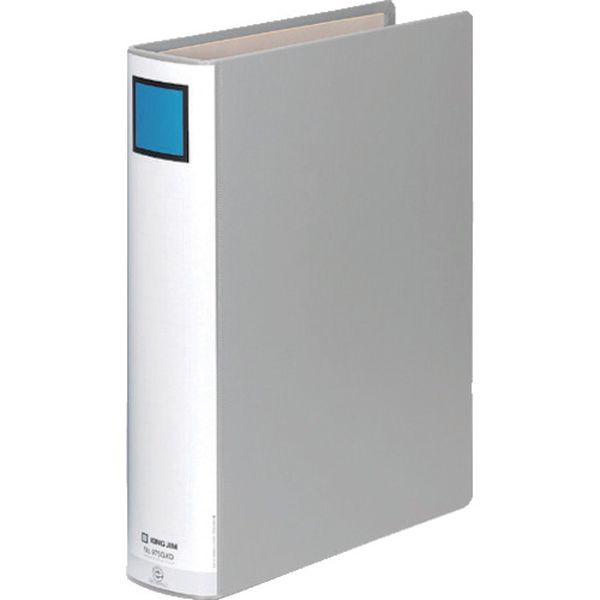 キングファイルG A4S グレー