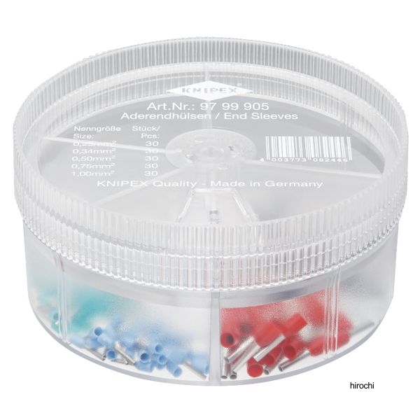 KNIPEX エンドスリーブキット