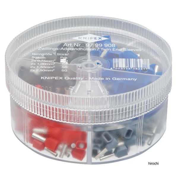 KNIPEX ツインワイヤーエンドフェルールキット