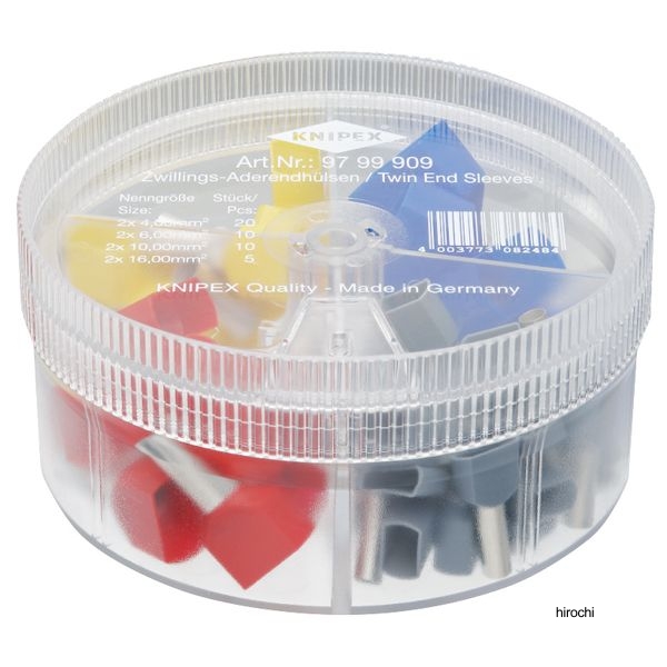 KNIPEX ツインワイヤーエンドフェルールキット