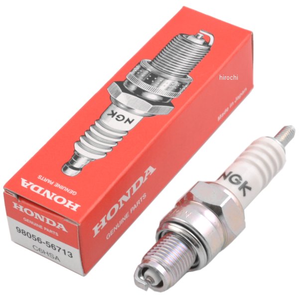 プラグ、スパーク 98056-56713