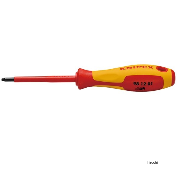 KNIPEX 1000V 絶縁ロバートソンドライバー R1 185mm