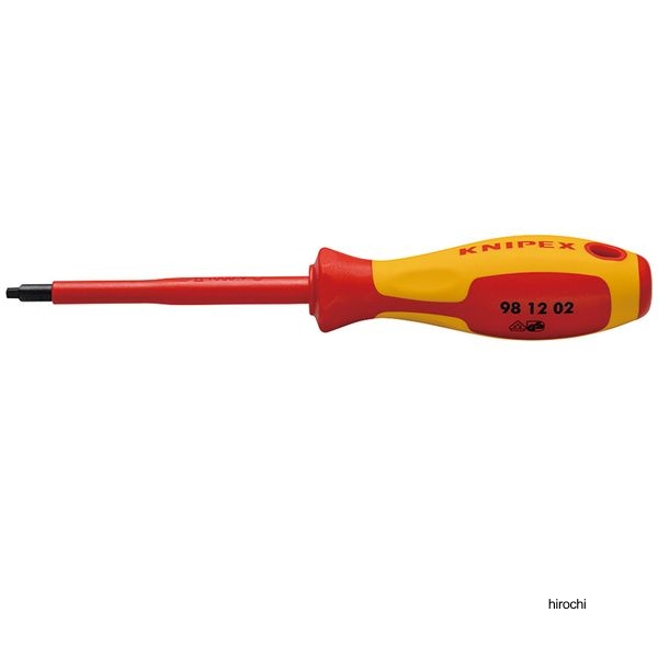 KNIPEX 1000V 絶縁ロバートソンドライバー R2 210mm