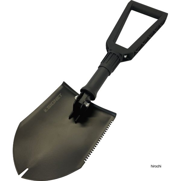 SIGNET 折り畳み式 トリホールドスコップ ブラック 収納ポーチ付
