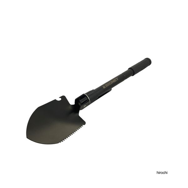 SIGNET マルチユースセパレートスコップ ブラック 収納ポーチ付