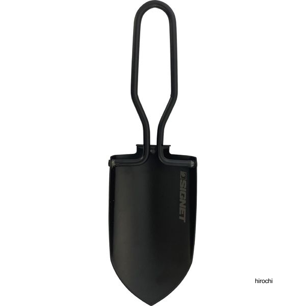 SIGNET 折り畳み式 ステンレスブレードスコップ ブラック 収納ポーチ付