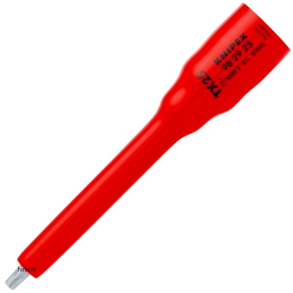 KNIPEX   (3/8SQ) 絶縁ソケットTx25 1000V