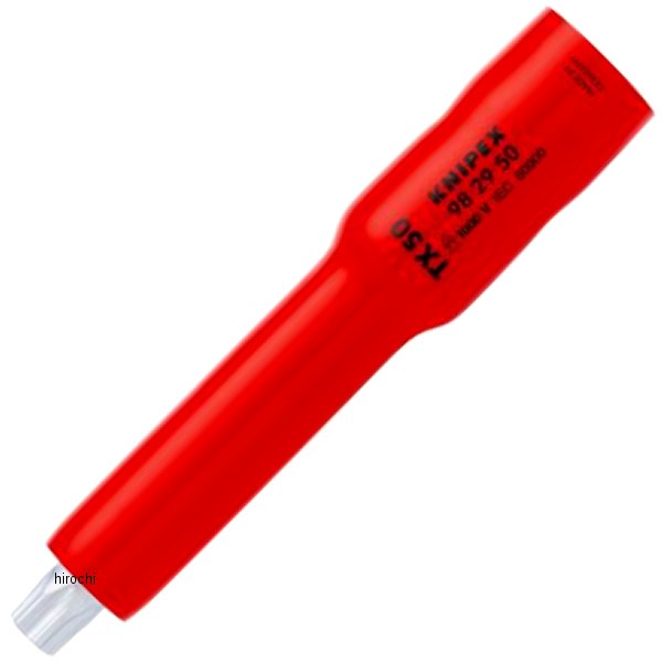 KNIPEX   (3/8SQ) 絶縁ソケットTx50 1000V
