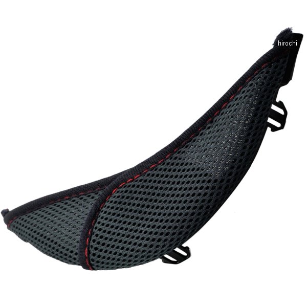 N87 ウインドプロテクター