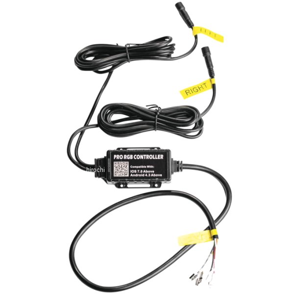 ブルートゥース チェイシング ハーネス ペア