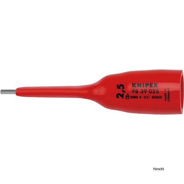 KNIPEX 3/8SQ 1000V 絶縁六角ソケット 2.5mm