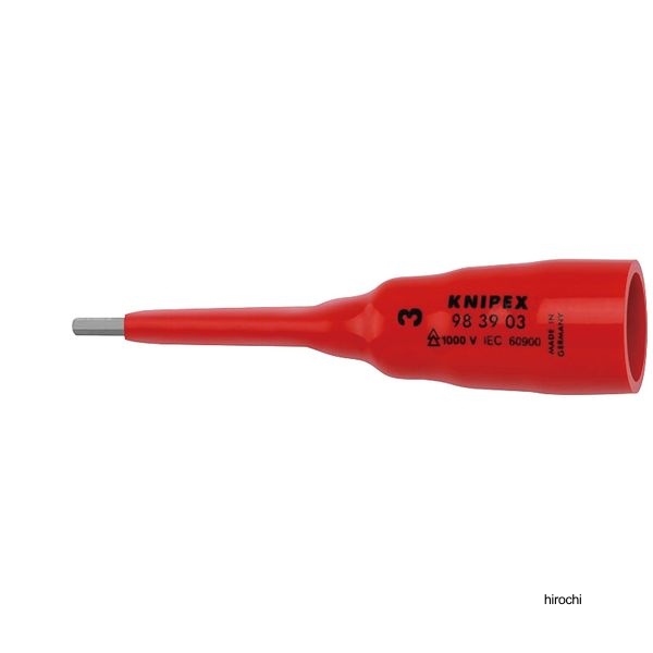 KNIPEX 3/8SQ 1000V 絶縁六角ソケット 3mm