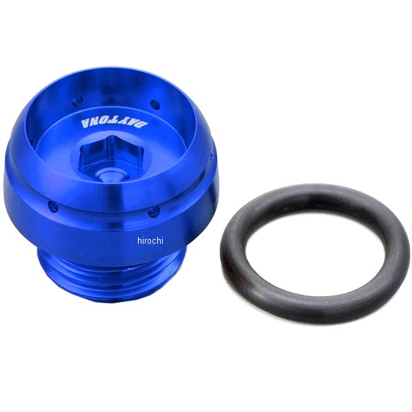 フィラーキャップ M20XP2.5 青