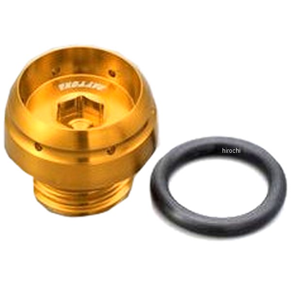 フィラーキャップ M20XP2.5 ゴールド