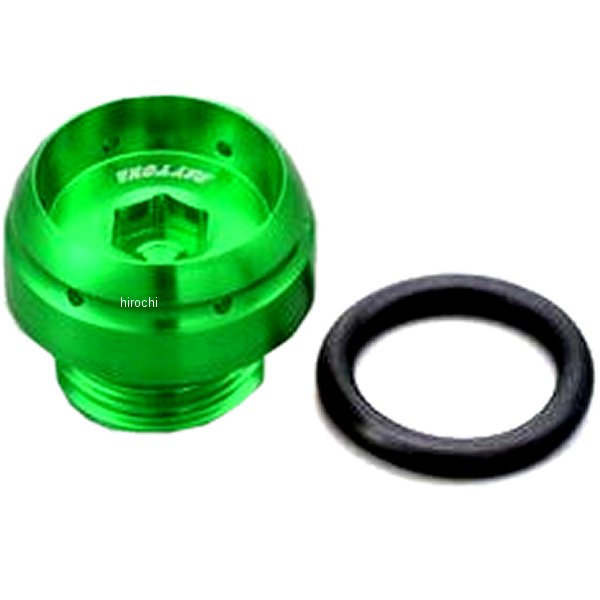 フィラーキャップ M20XP2.5 緑
