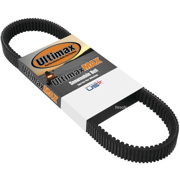 ベルトドライブ スノーモービル用 MAX SKI-DOO