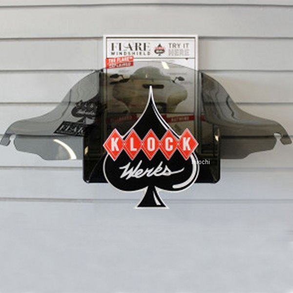 店頭デスプレイ用 フレアー ウインドシールド W/FLYR