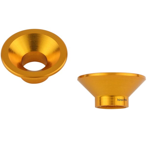 ポッシュ POSH 皿ボルト 内径変換 アルミカラーセット M8→M6 2個入り ゴールド
