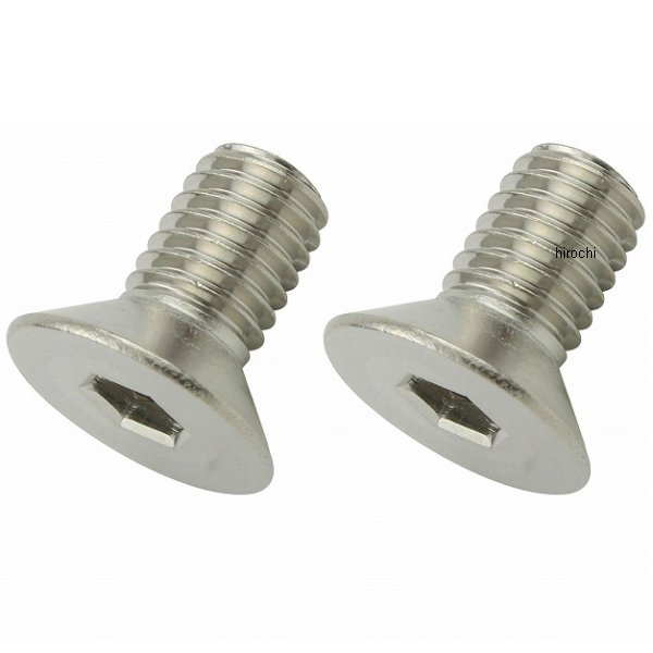 ポッシュ POSH 皿キャップボルト M8 15mm 2本入り ステンレス