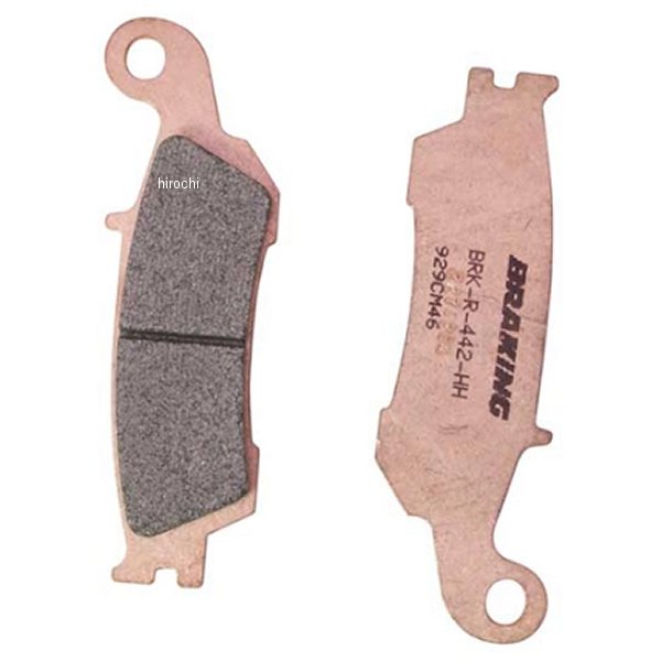 ブレーキパット フロント用 メタルパッド CM44 #995