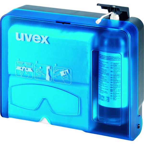 メガネクリーニングステーション