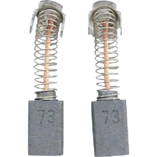 664-5187  ストツプカーボンブラシ(2イリ)