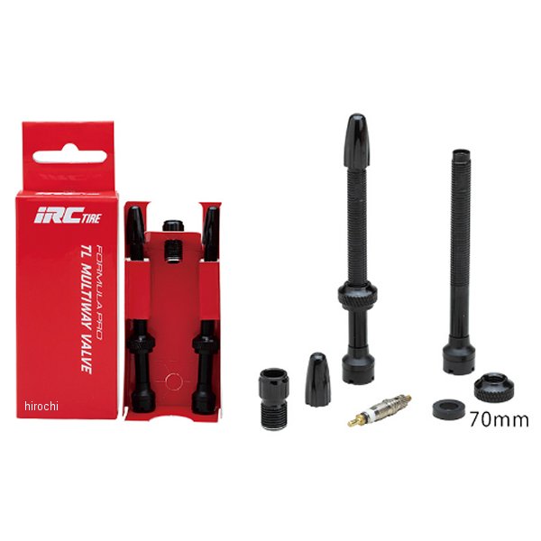 自転車用 バルブ FORMULA PRO TL MULTIWAY VALVE 70mm