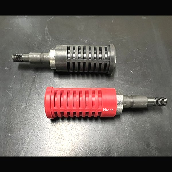 ハイパーバンク用 ラバーステップダイ 1本 ブラック