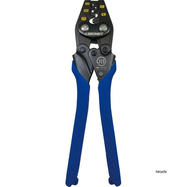 SIGNET ハンドプレス圧着工具 裸圧着端子用