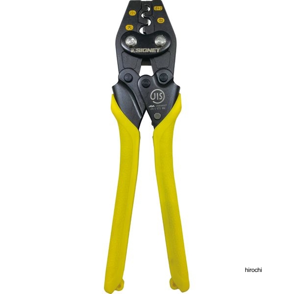 SIGNET ハンドプレス圧着工具 リングスリーブ用