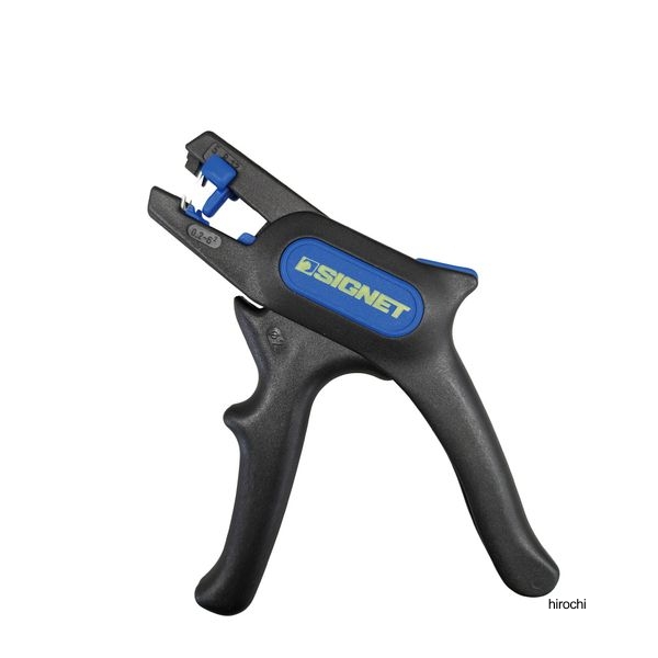 SIGNET PVCオートマチックワイヤーストリッパー ス0.2-6.0mm2