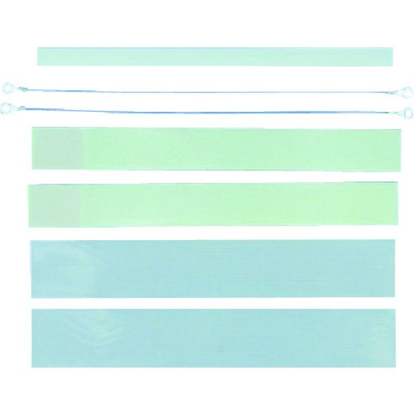 パーツセット 溶断用