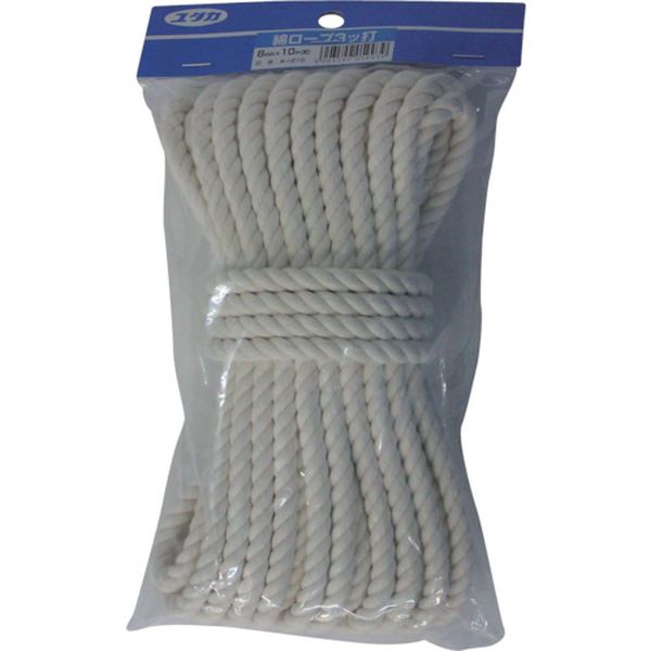 ロープ 綿ロープ3ツ打 8mm×10m