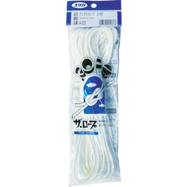 ロープ クレモナロープ3ツ打 3mm×10m