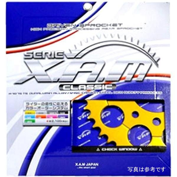 A3102-52  リア スプロケット クラシック 428/52T 88年以降 XLR250、XLR250バハ アルミ ゴールド