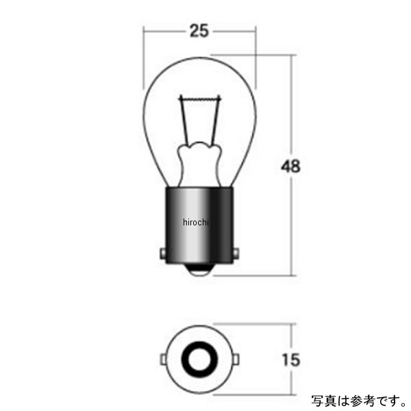 ウインカー球ストップ球 12V23W ブリスターパック オレンジ