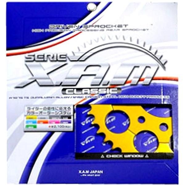 リア スプロケット クラシック 428/46T アルミ ゴールド