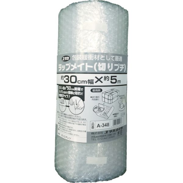 ラップメイト切りプチ ＃37 300mmX5m (1個入)