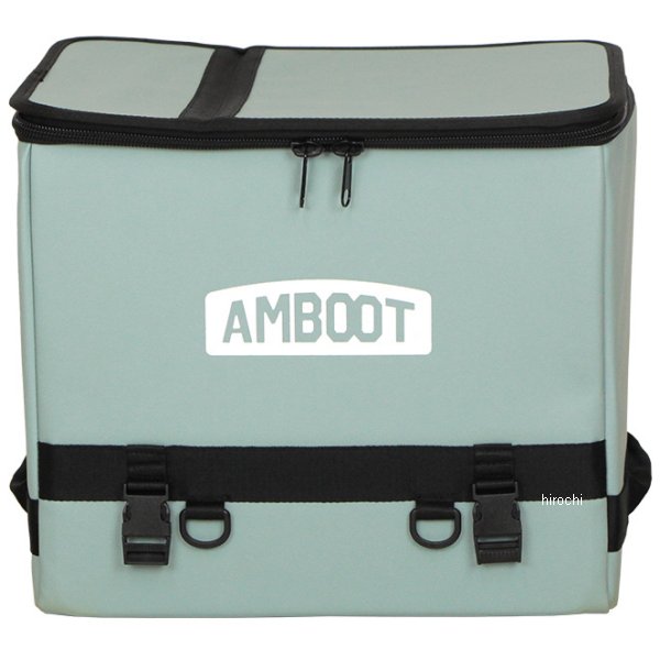 リアボックス ライトブルー