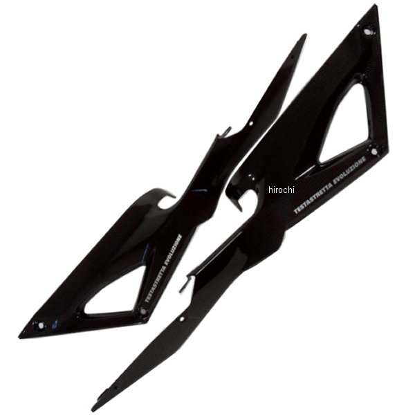 エアボックスカバーセット 08年-10年 ドゥカティ848